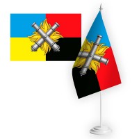 Настільний прапорець 27 ОАБр емблема Combo